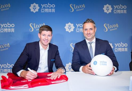 乐投体育体育成为曼联的官方博彩合作伙伴！